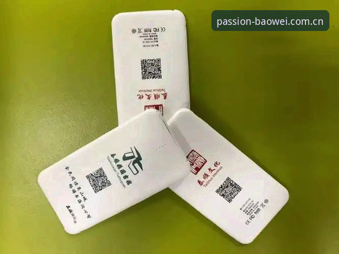 宝威体育官网iOS版最新活动深度评测：新手福利与操作全解析